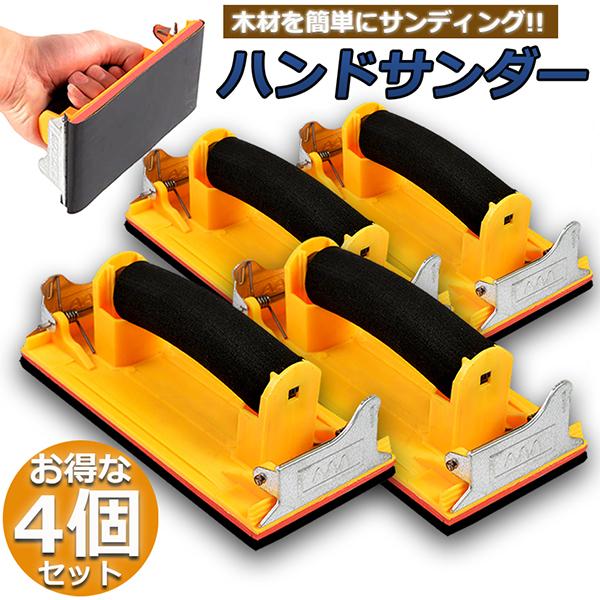 nhT_[ 4Zbg Nbv Xz_[ Thy[p[ ₷ GAT_[ 86×180mm NX n ؍  