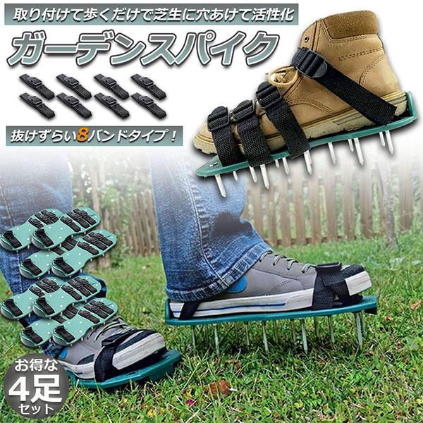 K[fXpCN 4Zbg Ő GA[V Ńp` Ő K[f XpCN V[Y tȒP _ V[Y | V[Y 