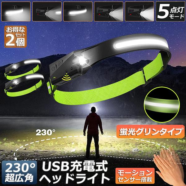 wbhCg [d USB ˃Xgbv 2Zbg LEDfA wbhv 5_[h Px wbhCg ނ oR Ɠ d h