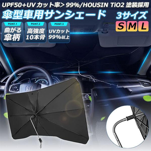 TVF[h  tg ԗpTVF[h P^ Ђ悯 ܗp J[VF[h tgKX tgVF[h tgJo[ Ռ ՔM 