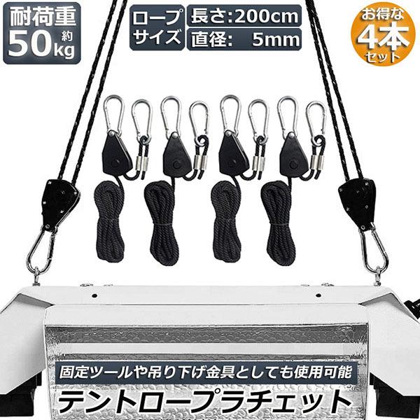 [v`Fbg 4{Zbg [vnK[ בxg tbN Jri ݂艺 ג@ [v 2m AEghA VF[h z ^  