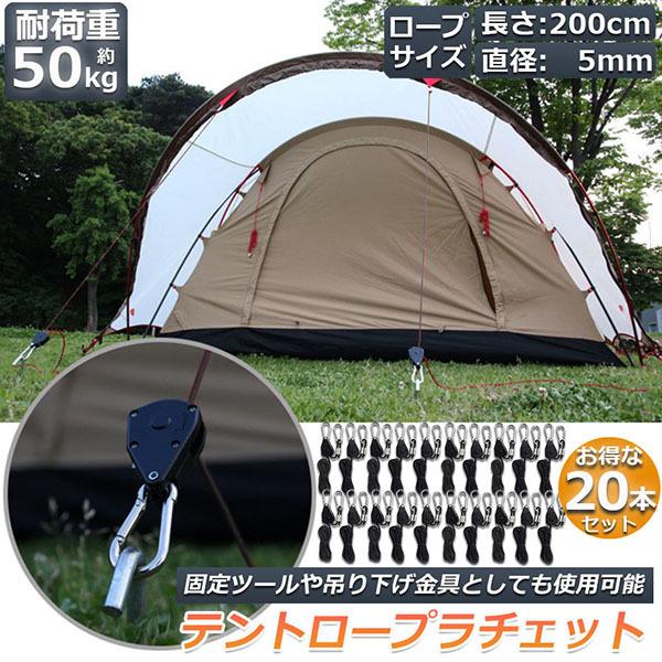 eg [v 20{ZbgLv obN [v`Fbg בxg ג@ [v 2m  ֗ ^[veg BBQ AEghA VF[h 