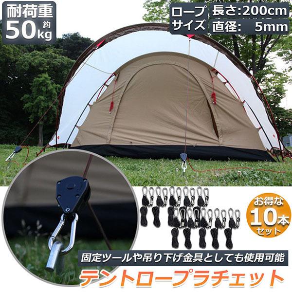 eg [v 10{ZbgLv obN [v`Fbg בxg ג@ [v 2m  ֗ ^[veg BBQ AEghA VF[h 