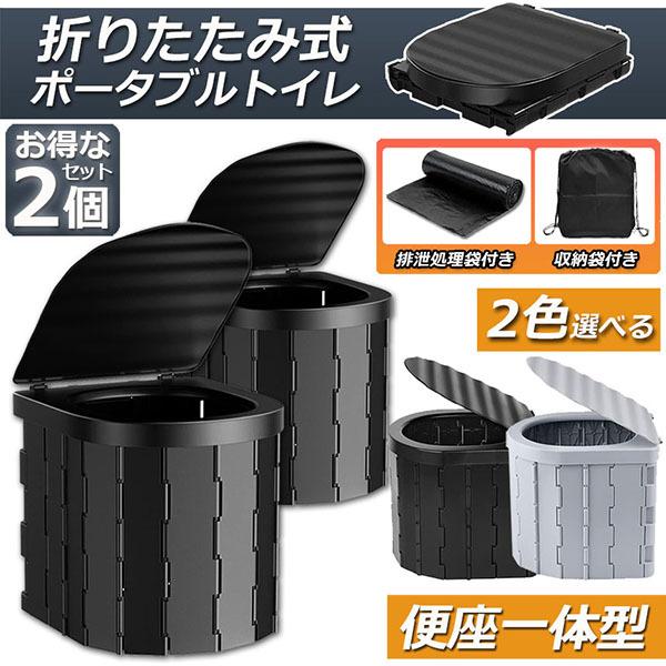 ȈՃgC p ЊQp eg   2Zbg |[^ugC ܂肽݃gC gуgC gC Lv hЃgC hЃObY Ԓ 