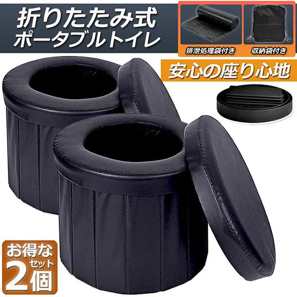  ȈՃgC eg 2Zbg p ЊQp eg   |[^ugC ܂肽݃gC gуgC gC Lv hЃgC h