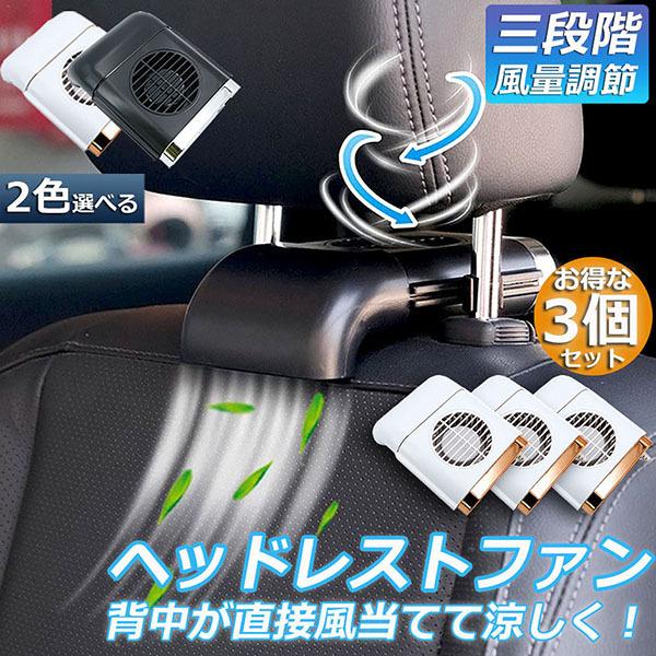 @ 3Zbg ԍڐ@ ԓ ~jt@ ԍȃt@ usb@ 3iK wXbLu  wbhXgt@ O㕔 MǑ΍ 