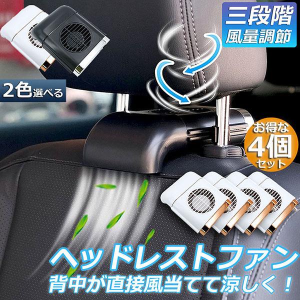 @ 4Zbg ԍڐ@ ԓ ~jt@ ԍȃt@ usb@ 3iK wXbLu  wbhXgt@ O㕔 MǑ΍ 