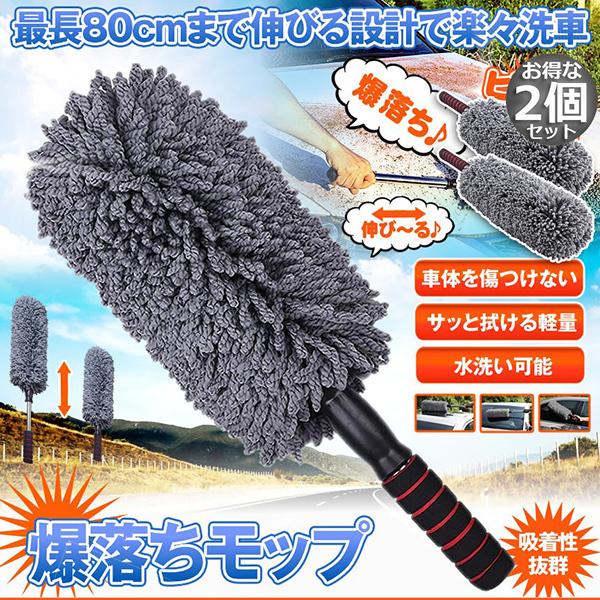 nfBbv [  Lk ԗp 2Zbg J[_X^[ Lт nfBbv ԃuV ԗpق bv _X^[ Lk 73CM y 