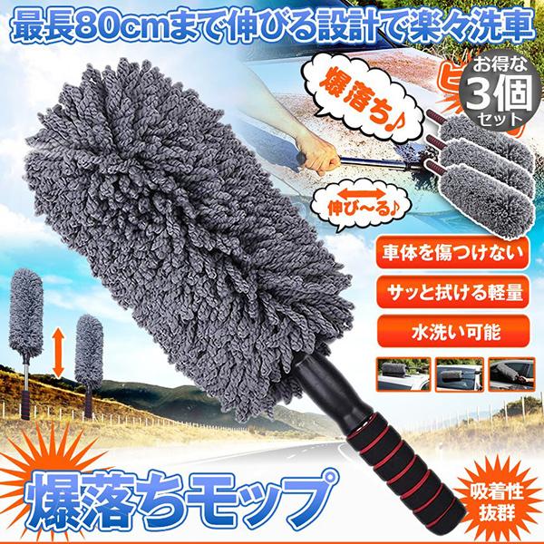 nfBbv [  Lk ԗp 3Zbg J[_X^[ Lт nfBbv ԃuV ԗpق bv _X^[ Lk 73CM y 