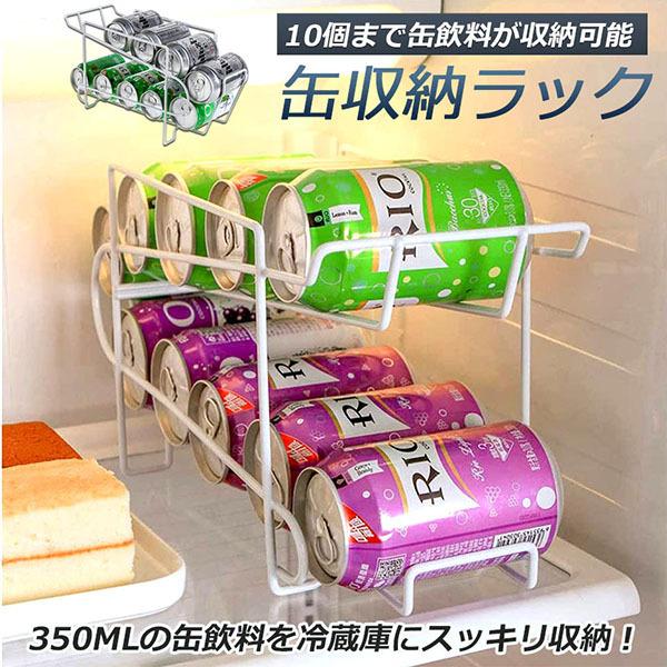 ʎ[bN bN ʃXgbJ[ ʃP[X ①Ɏ[ Lb`[ RpNg 350ml [ [  r[ Y_ [bN 