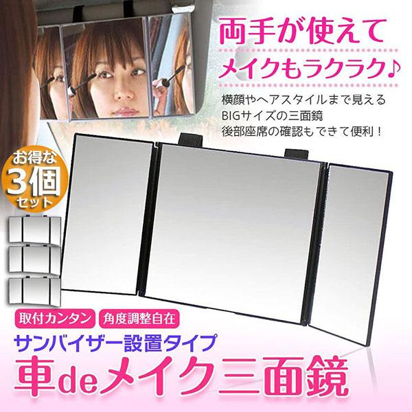 [~[ ϋ D 3Zbg ԓp Oʋ  J[~[ ԂŃCN CNOʋ CN~[ ToCU[ σ~[ 