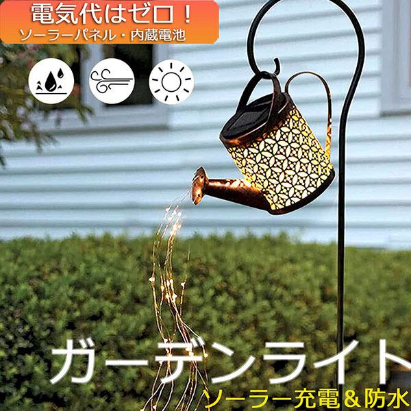 K[fCg \[[Cg O _ 傤^ h LED K[f  dC[ ݒuȒP  p 