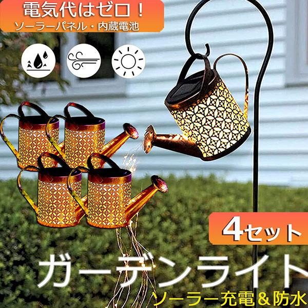 K[fCg \[[Cg O _ 4Zbg 傤^ h LED K[f  dC[ ݒuȒP  p 