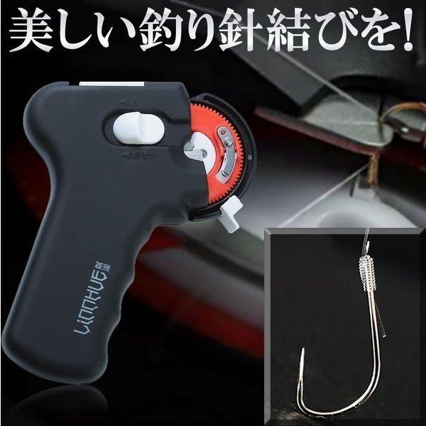 釣り 結び器 針結び器 自動 釣り針結び器 薄型針 ナイロン糸 釣具 糸