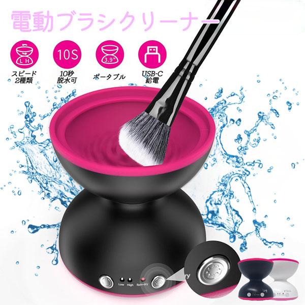 メイクブラシ メイクブラシ 10本セット Melody SIXPLUS（シックスプラス