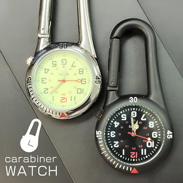 時計 懐中時計 カラビナウォッチ フックウォッチ ハングウォッチ キーホルダーウォッチ 夜行 蓄光 アウトドア 登山 男女兼用 ユニセックス レディース 子供 看護師 ナース 逆さ 反転 文字盤 アナログ ポケット おしゃれ 子供 ポケット...