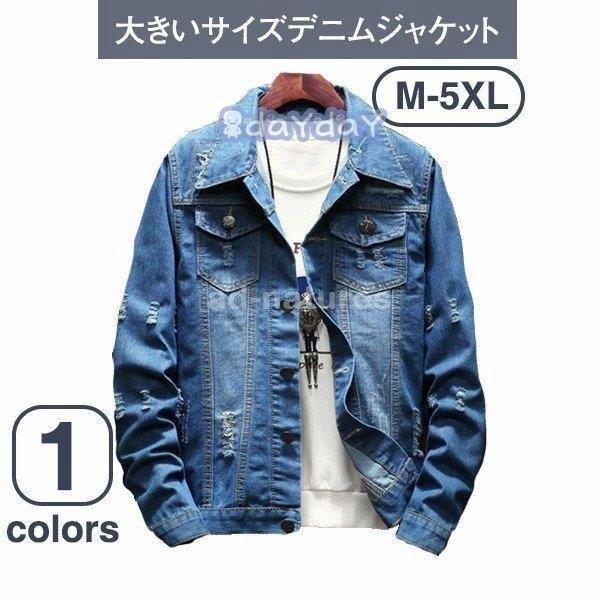 春夏ジャンパー みんな探してる人気モノ 春夏ジャンパー メンズファッション