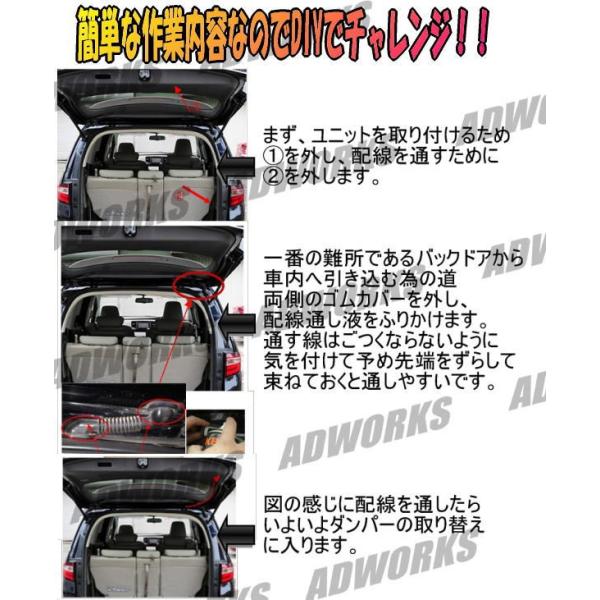 送料無料 オデッセイrc1 Rc2専用 後付電動バックドアキット ダブルダンパーで安定開閉 カプラーonの安心設計 フットセンサーで快適 Buyee Buyee Japanese Proxy Service Buy From Japan Bot Online