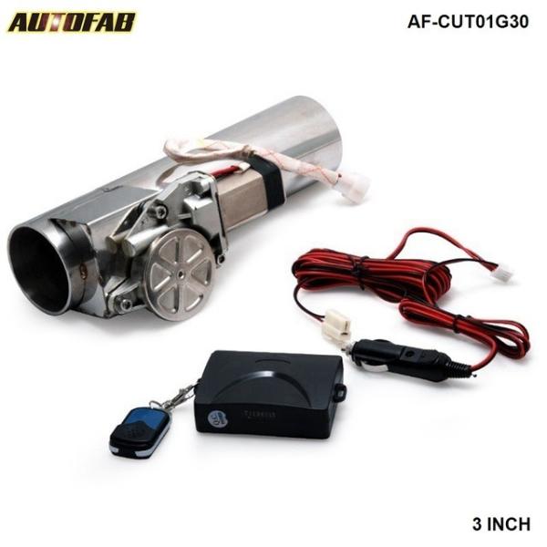 サイレンサー マフラー 音量調整 76mm 可変電動バルブ ホンダアコード 98 02 汎用 Gh オートドリーム 通販 Yahoo ショッピング