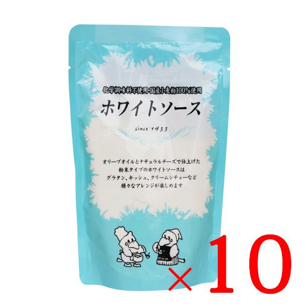オリーブオイルとナチュラルチーズで仕上げた粉末タイプのホワイトソースはグラタン、キッシュ、クリームシチューあど様々なアレンジが楽しめます。商品情報名称 ホワイトソース原材料名 小麦粉【国内製造）、脱脂粉乳（乳製分を含む）、玉葱、ナチュラルチ...