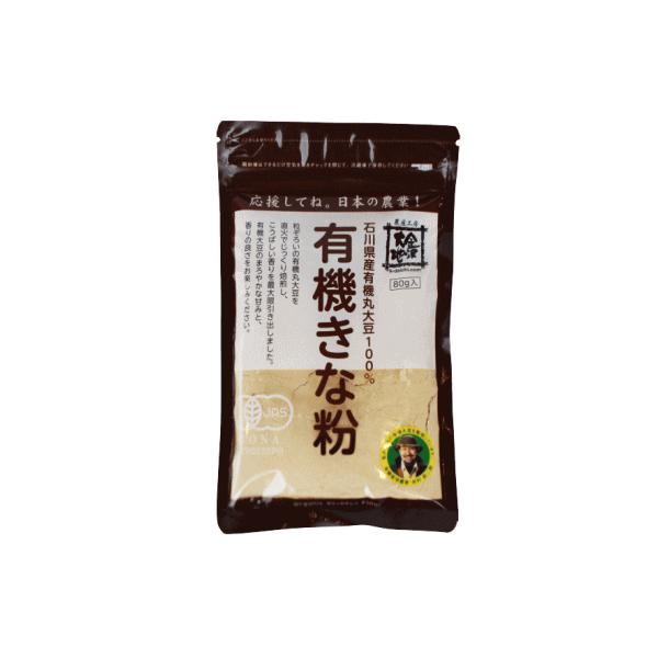 他サイト： きな粉 きなこ 有機きな粉 有機大豆 メール便対応【金沢大地 有機きな粉 80g】きな粉 きなこ 大豆100％ 粉の商品画像