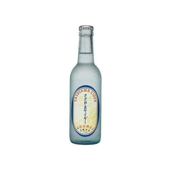 レア⭐︎美品　ARABIA サイマー　蓋もの レア⭐︎美品 ARABIA サイマー 蓋もの レア⭐︎美品 ARABIA