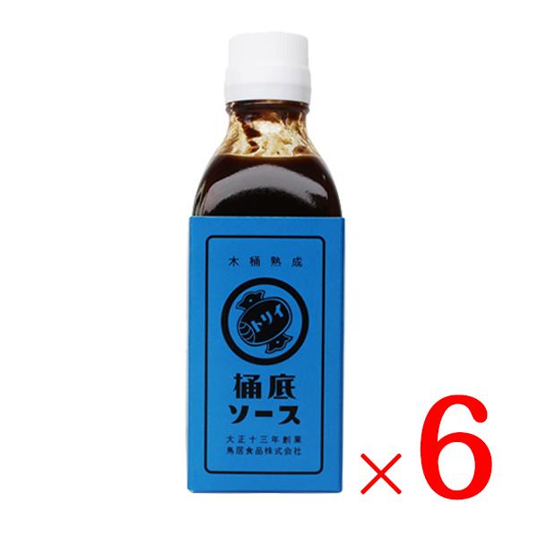 ソース トリイソース 鳥居ソース 中濃ソース 無添加 ソース 桶底ソース 200ml×6本セット 国産野菜 旨み まろやか 老舗 木桶仕込み とんかつソース