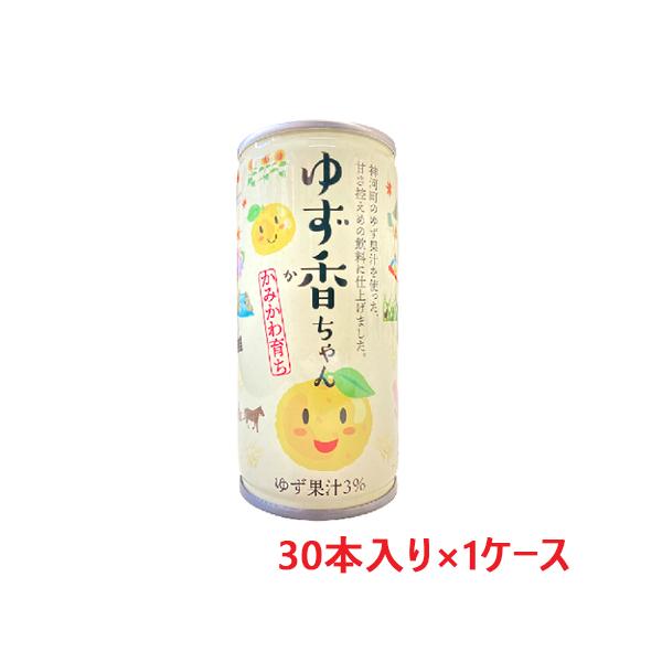 adachi-jozo_yuzuta03