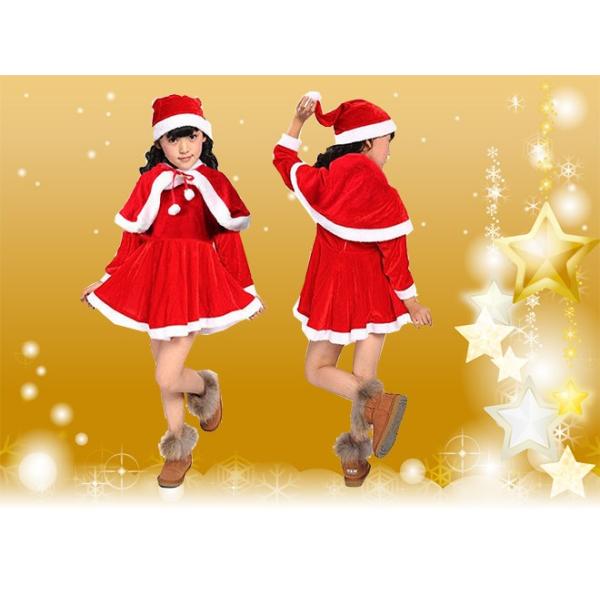 クリスマスコスチュームサンタクロース【子供用ワンピースタイプ】 3点セット 