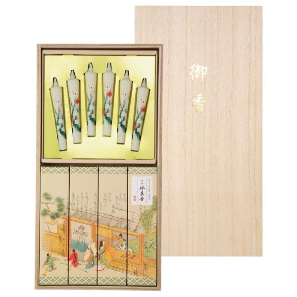 ギフト 仏具 カメヤマ 吟撰 仙年香 絵ろうそくセット 桐箱 I13470901