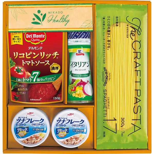 【商品名】 ミカドヘルシー 【内容】●マルハニチロ油そのままライトツナリセッタ70ｇ×2、ＭＣイタリアンドレッシング150ｍｌ、ザ・クラフトパスタ　ブロンズスパゲッティ1.7ｍｍ 300ｇ 、リコピンリッチトマトソース150ｇ 【箱サイズ】...