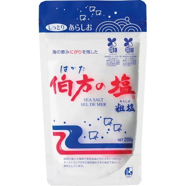 【商品名】 伯方の塩　スタンドパック 200ｇ  【内容】●伯方の塩　スタンドパック200ｇ 【箱サイズ】10.5×5×18cm 【商品について】保存に便利なチャックが付いたスタンドパックです。塩かどがなく、塩味の中にほんのり甘みを感じる塩...