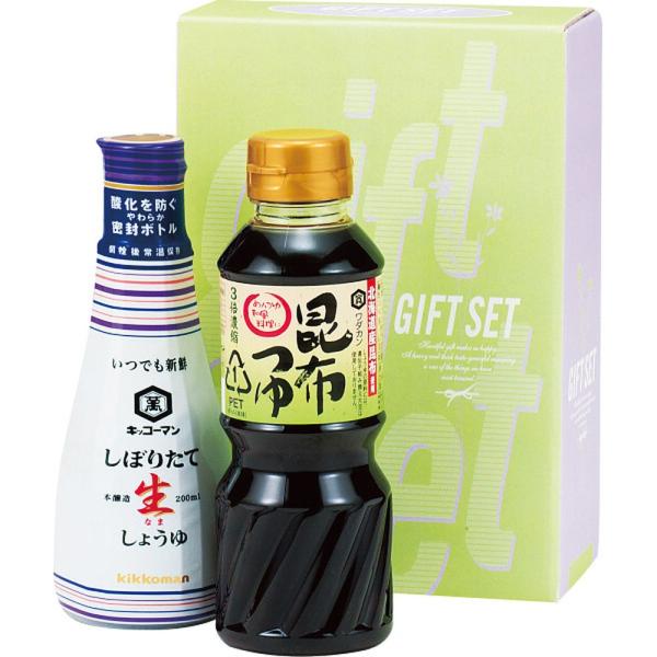 【商品名】 調味料バラエティセット 【内容】●キッコーマンいつでも新鮮しぼりたて生しょうゆ200ｍｌ、ワダカン昆布つゆ300ｍｌ 【箱サイズ】13.5×6.7×19cm 【賞味期限】製造日より540日 (表示期限の半分以上) 【アレルゲン】...