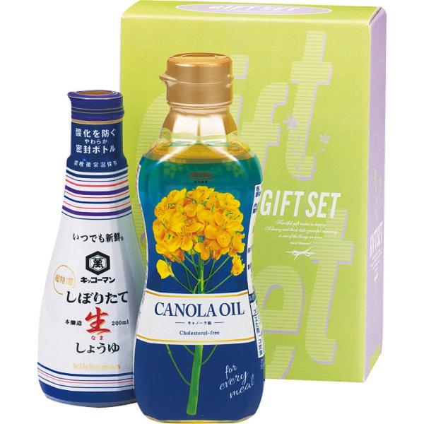 【商品名】 調味料バラエティセット 【内容】●キッコーマンいつでも新鮮しぼりたて生しょうゆ200ｍｌ、昭和キャノーラ油300ｇ 【箱サイズ】13.5×6.7×19cm 【賞味期限】製造日より540日 (表示期限の半分以上) 【アレルゲン】小...