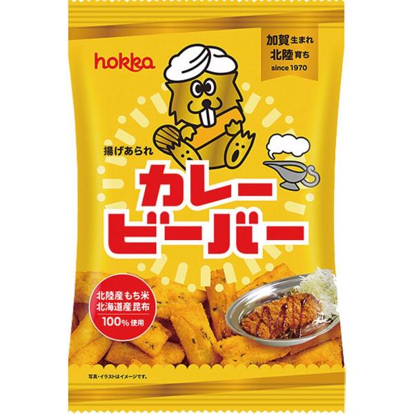 【商品名】 0084カレービーバー55ｇ 【内容】●カレービーバー55ｇ 【箱サイズ】15×4×22.5cm 【賞味期限】製造日より150日 (表示期限の半分以上) 【商品について】本格的なスパイスが香るカレーのコクと、あられの旨味がマッチ...