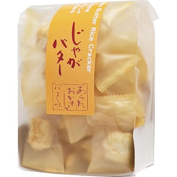 【商品名】 じゃがバター 【内容】●じゃがバター味46ｇ 【箱サイズ】17×12×6cm 【賞味期限】製造日より210日 (表示期限の半分以上) 【アレルゲン】乳成分・小麦・大豆・ごま 【商品について】国産餅米、北海道じゃがいもパウダーを使...