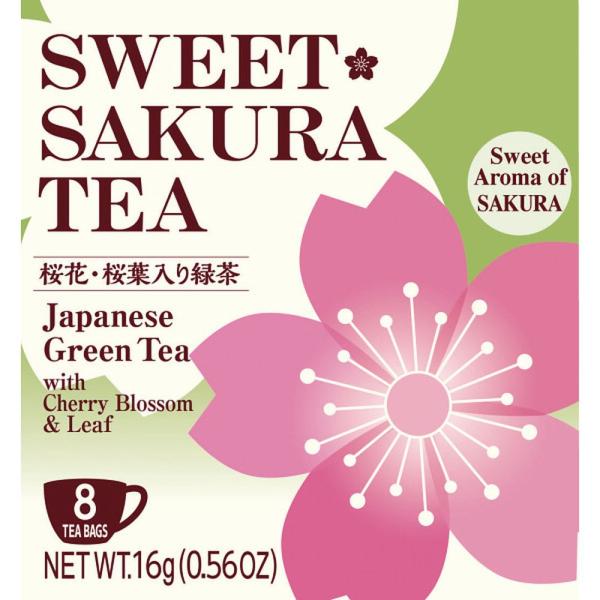 ギフト 日本茶 ティーブティック スイートサクラティー スイートサクラティー緑茶52151 食品 内祝い お祝い お返し 香典返し お供え 熨斗 のし対応