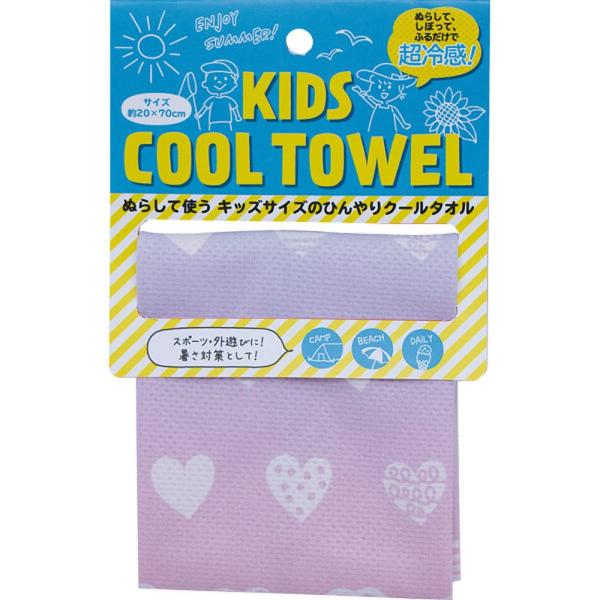 ギフト 湯呑 クールタオル クールタオル ＩＣ411ＰフローズンキッズIC411P 内祝い お祝い お返し 香典返し お供え 熨斗 のし対応