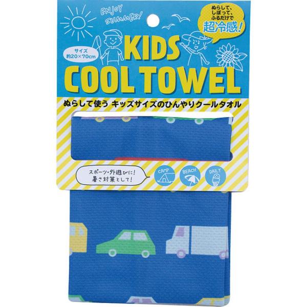 ギフト 湯呑 クールタオル クールタオル ＩＣ413ＢブーブータオルIC413B 内祝い お祝い お返し 香典返し お供え 熨斗 のし対応