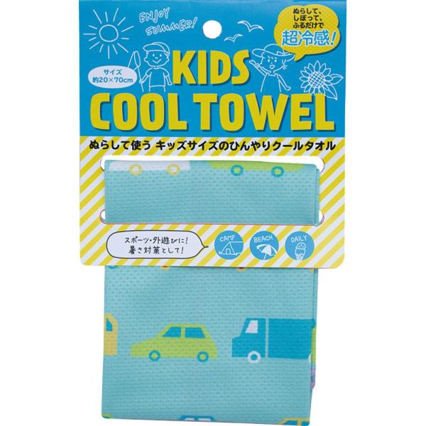 ギフト 湯呑 クールタオル クールタオル ＩＣ413ＧＲブーブータオルIC413GR 内祝い お祝い お返し 香典返し お供え 熨斗 のし対応