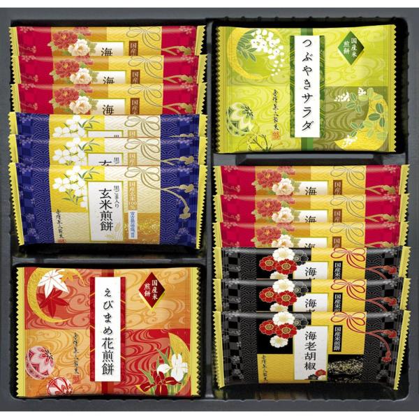 【商品名】 兼六の華 【内容】海老カレー煎餅×6、えびまめ花煎餅・つぶやきサラダ煎餅・黒ごま入り玄米煎餅・海老胡椒煎餅×各3 【箱サイズ】25×25×4.5cm 【賞味期限】常温4ヶ月 (表示期限の半分以上) 【アレルゲン】乳・えび 【商品...