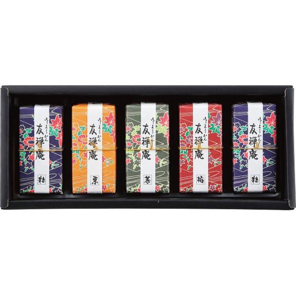 【商品名】 河内駿河屋　友禅庵 【内容】●ようかん×5 粒×2、茶・梅・栗×各1  【箱サイズ】27×12×5cm 【賞味期限】製造日より365日 (表示期限の半分以上) 【商品について】ミニサイズのようかん、粒・茶・梅・栗の4種類を詰め合...