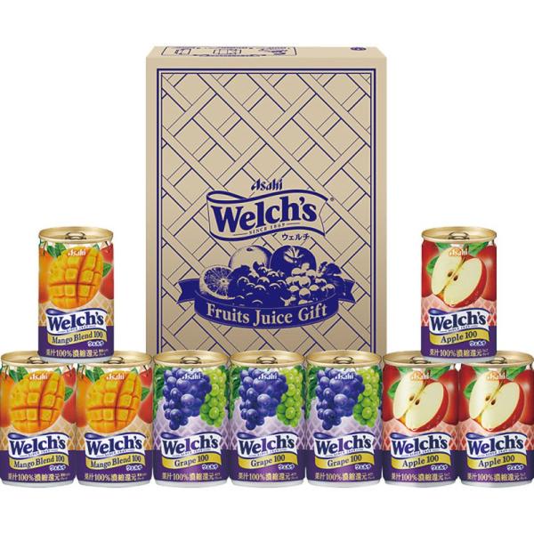 ギフト 100％果汁 ウェルチ Ｗｅｌｃｈｓギフト W13 食品 内祝い お祝い お返し 香典返し お供え 熨斗 のし対応