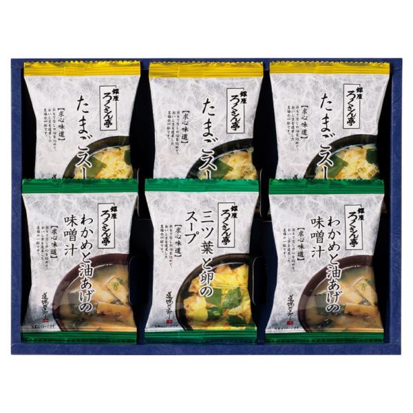adachinet-giftshop_s-50002803