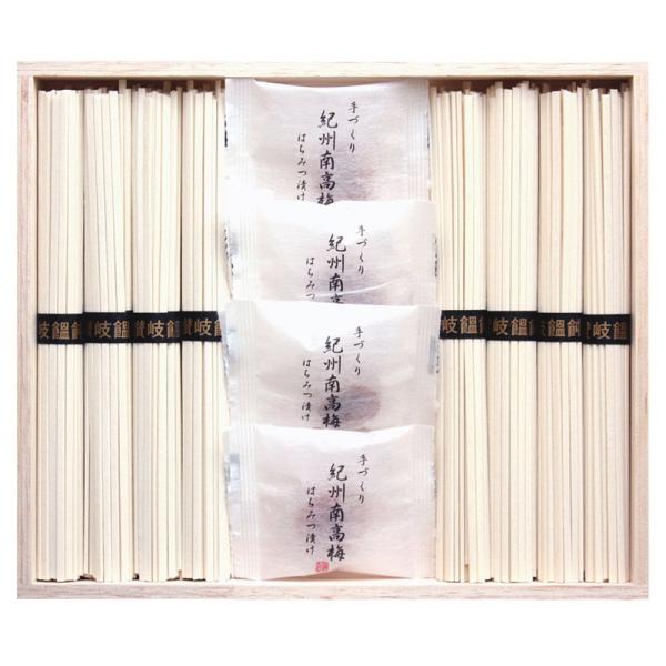 【商品名】 紀州南高梅・讃岐うどん詰合せ 木箱入  【内容】讃岐うどん 50g ×8、紀州南高梅はちみつ漬け×4 【箱サイズ】20.1×23.4×3.3cm 【賞味期限】常温1年 (表示期限の半分以上) 【アレルゲン】小麦 【商品について】...