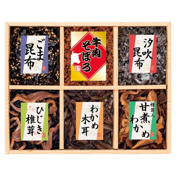 【商品名】 風味彩々 6品佃煮詰合せ 【内容】セット内容-汐吹昆布 20g ・ごま昆布・ひじき椎茸・椎茸入甘煮わかめ・国産牛肉そぼろ 各45g ・わかめ木耳 50g ×各1 【箱サイズ】17.5×22.5×3cm 【賞味期限】常温10ヶ月 ...