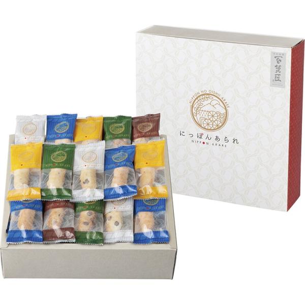 【商品名】 にっぽんあられ 【内容】4種類の味付け米菓 黒豆しょうゆ味・黒豆サラダ味・海老味・梅味  120g  【箱サイズ】24×24×6.5cm 【賞味期限】常温5ヶ月 (表示期限の半分以上) 【アレルゲン】小麦・えび 【商品について】...