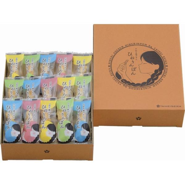 【商品名】 ひねり揚げせん ひねりんぽん 【内容】ひねり揚げ個包装 60g  【箱サイズ】21.5×17×5.5cm 【賞味期限】常温4ヶ月 (表示期限の半分以上) 【アレルゲン】乳・小麦 【商品について】かりっと揚がったひねり揚げの生地を...