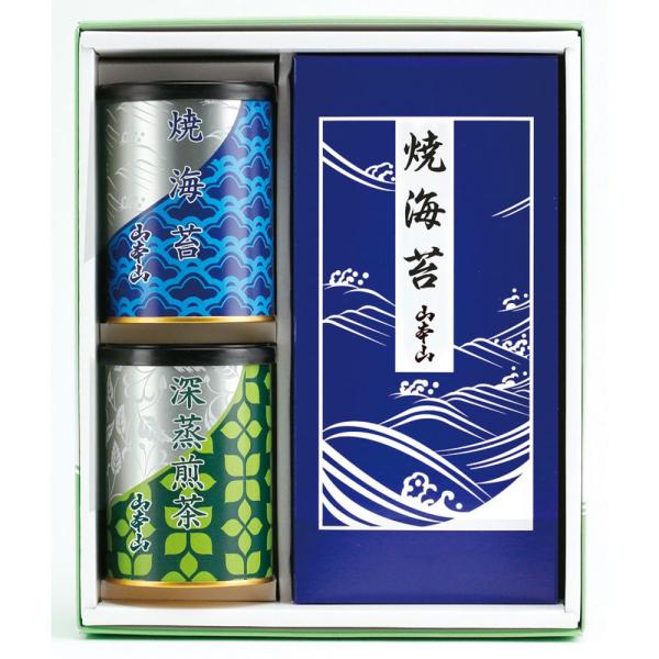ギフト 海苔 山本山 海苔・銘茶詰合せYNT-403N 送料無料 食品 内祝い お祝い お返し 香典返し お供え 熨斗 のし対応