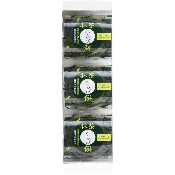 【商品名】 抹茶わらび餅 【内容】抹茶わらび餅 89g ・抹茶きな粉 3.5g ×各3 【箱サイズ】23.3×7.8×4.3cm 【賞味期限】常温6ヶ月 (表示期限の半分以上) 【商品について】鮮やかな緑が清々しい「もっちり　ぷるり」とした...